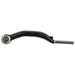 Steering Tie Rod End Delphi TA5686