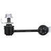 Suspension Stabilizer Bar Link Delphi TC5599