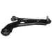 Suspension Control Arm and Ball Joint Assembly Delphi TC5877