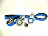 Engine Timing Belt Component Kit Gates TCK328RB