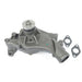 Engine Water Pump US Motor Works US1075