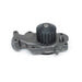 Engine Water Pump US Motor Works US4040