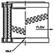 Engine Oil Separator Wix Filters W20B233