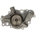 Engine Water Pump ASC WP-2117