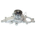 Engine Water Pump ASC WP-2248