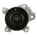 Engine Water Pump ASC WP-2281