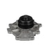 Engine Water Pump ASC WP-2332