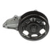 Engine Water Pump ASC WP-2438
