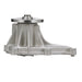 Engine Water Pump ASC WP-2590