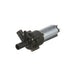 Engine Auxiliary Water Pump ASC WP-2631