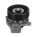 Engine Water Pump ASC WP-2650