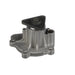 Engine Water Pump ASC WP-2782