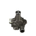 Engine Water Pump ASC WP-455