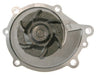 Engine Water Pump ASC WP-508