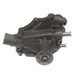 Engine Water Pump ASC WP-571HD
