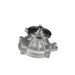 Engine Water Pump ASC WP-573