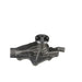 Engine Water Pump ASC WP-584