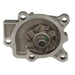 Engine Water Pump ASC WP-638