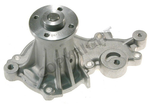 Engine Water Pump ASC WP-639
