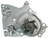 Engine Water Pump ASC WP-652