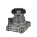 Engine Water Pump ASC WP-694