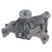 Engine Water Pump ASC WP-711HD