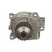 Engine Water Pump ASC WP-718