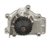 Engine Water Pump ASC WP-757