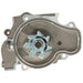 Engine Water Pump ASC WP-759
