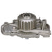 Engine Water Pump ASC WP-759