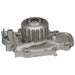 Engine Water Pump ASC WP-759