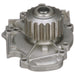 Engine Water Pump ASC WP-759