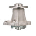 Engine Water Pump ASC WP-783