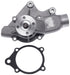 Engine Water Pump ASC WP-853