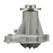 Engine Water Pump ASC WP-868