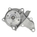 Engine Water Pump ASC WP-895
