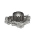 Engine Water Pump ASC WP-9136